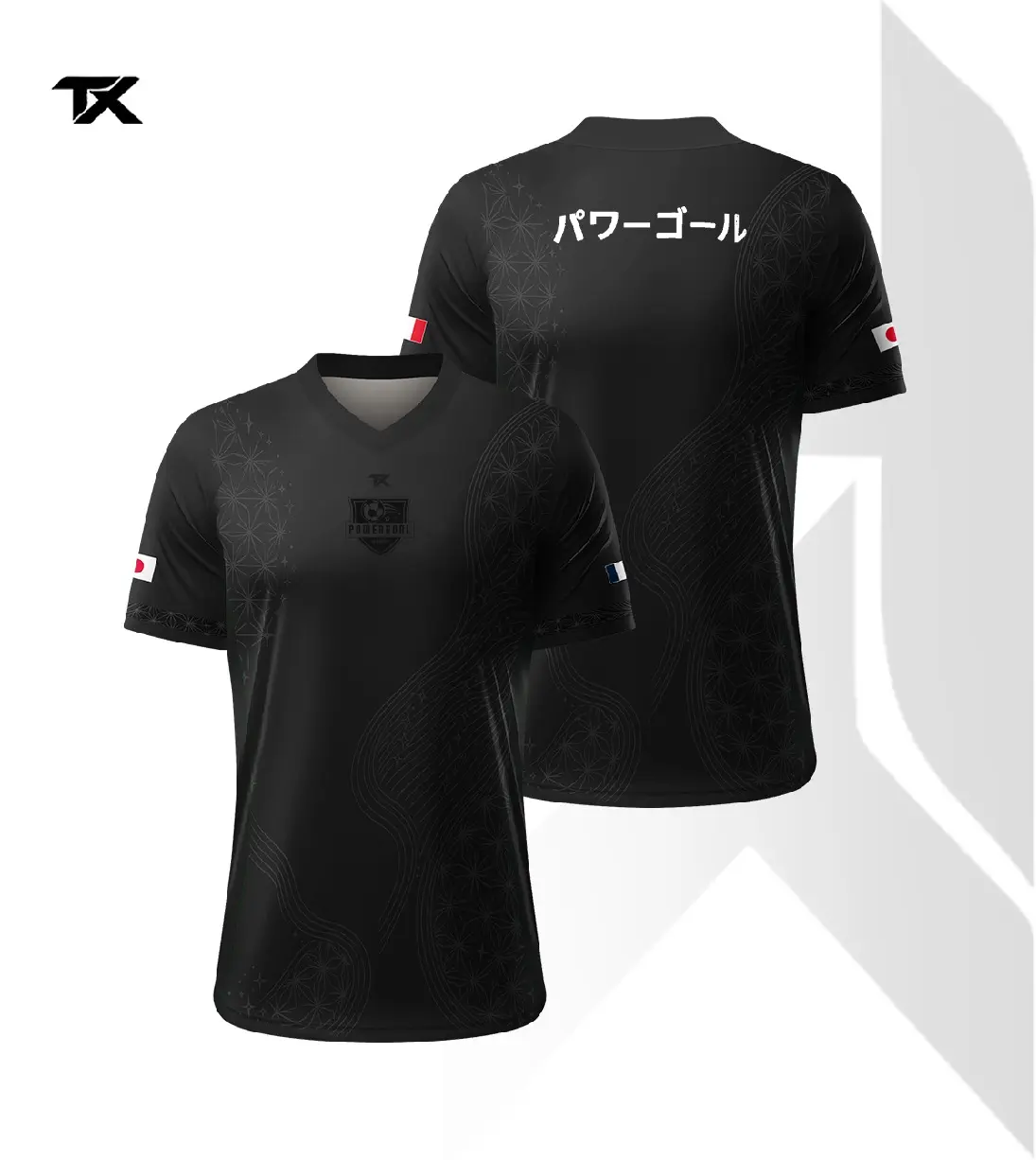 Powergoal - Japan Shirt