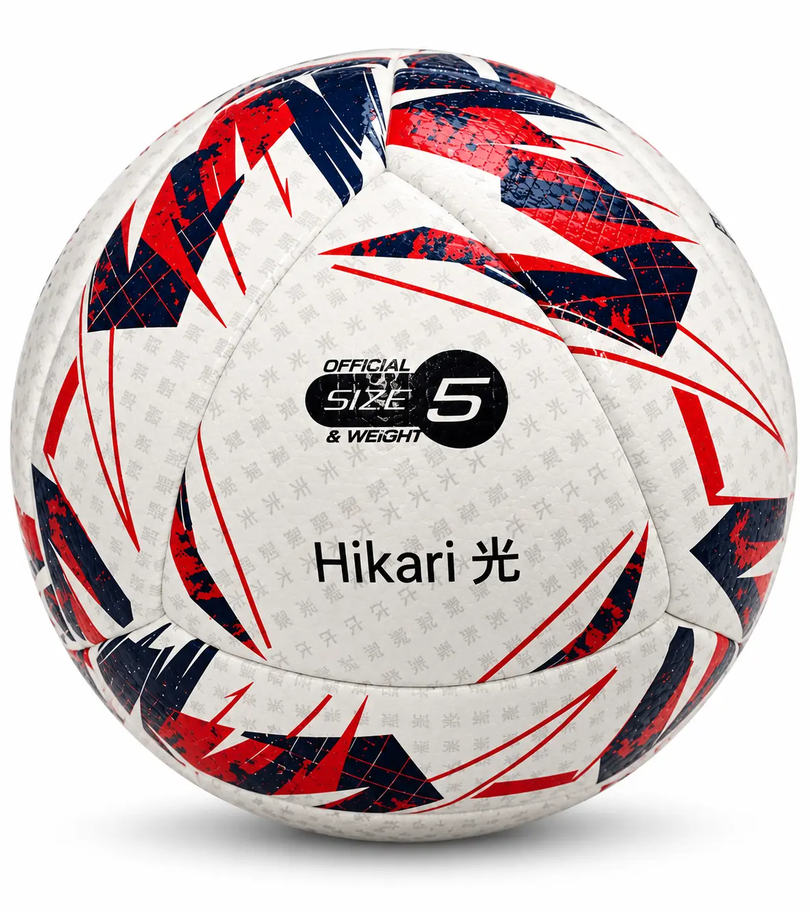 Hikari (光) - Premium Football